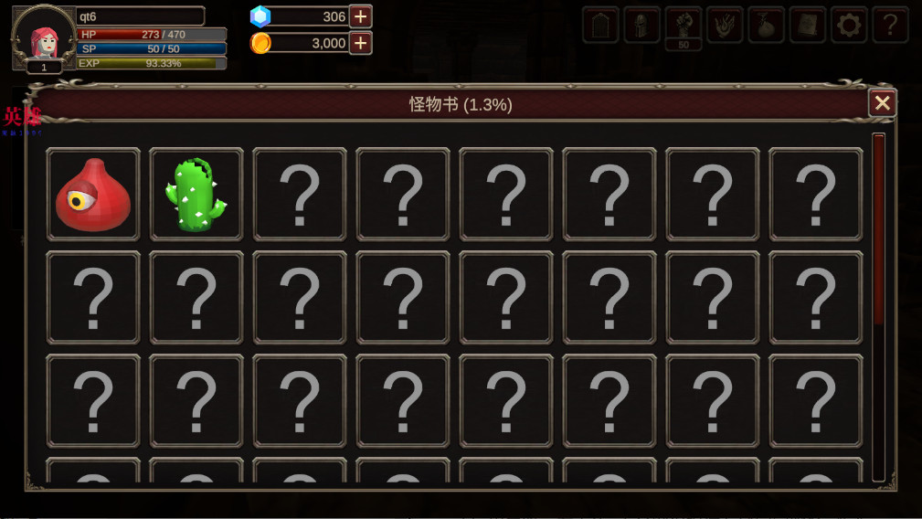 深渊的呼唤最新版(dungeonscall) 1.0.8安卓版