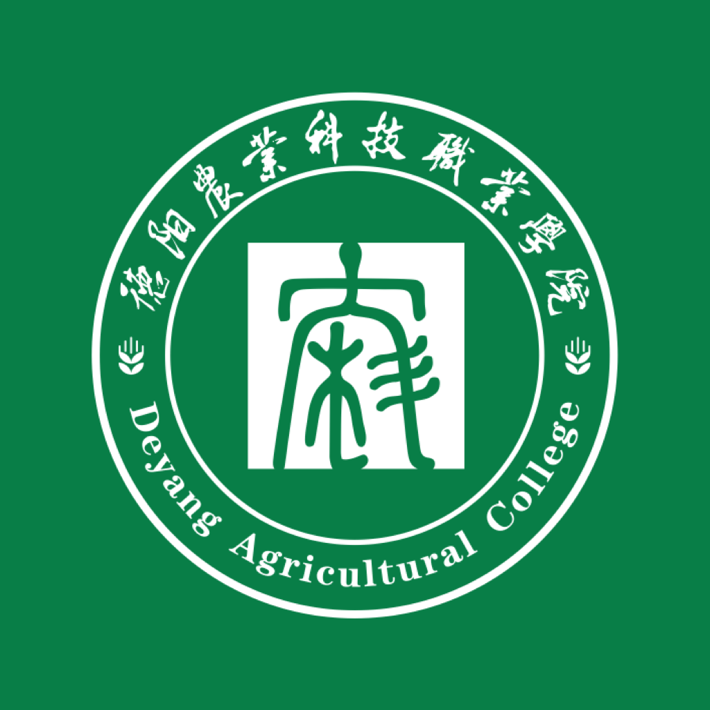 智慧农职院app下载安装官方2022最新版V5.3.03手机版