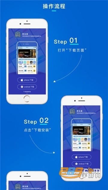 数法通app官方下载2023安卓最新版v1.0.11官方最新版