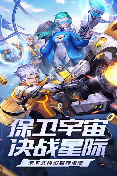 荣耀战争单机版