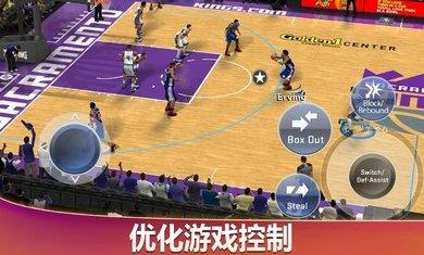 NBA2K20豪华存档版手游下载