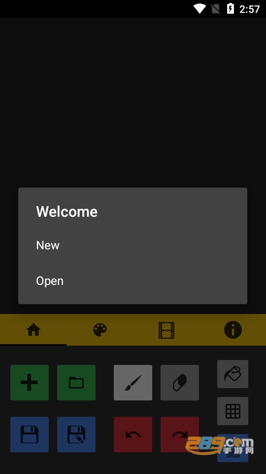 甜瓜游乐场模组制作器(IsoPix Pro)下载2022中文免费版v1.3.2官方版