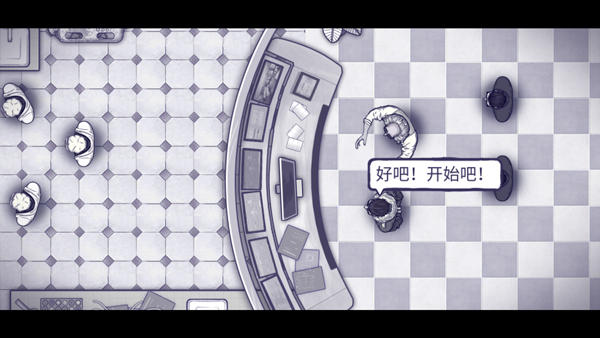 阿瑞斯病毒2无限子弹