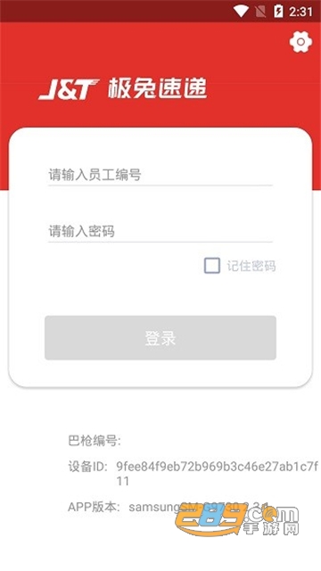 imwprobot-ba0bcb408dd6a36f73eae271b5141d79.jpg