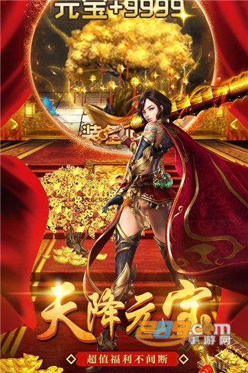 美杜莎传奇暮影战神版本下载2022最新版v1.0.0安卓版