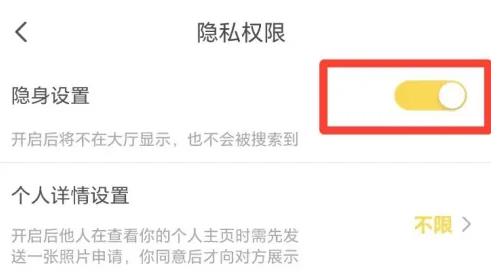 土豆官方正版