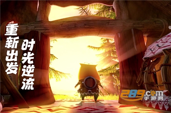 我叫MT归来vivo版手游下载最新版1.3.335安卓版