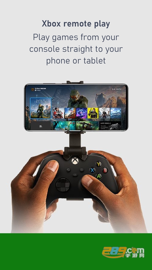 xbox免费版手机版下载2025最新版v2503.7.321安卓版