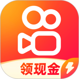 快手极速版暴涨金币软件