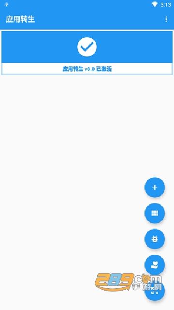 2021416172051986080.png