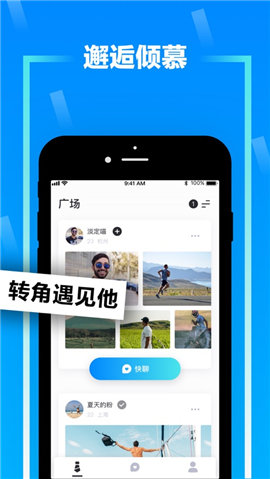 zank免费版下载