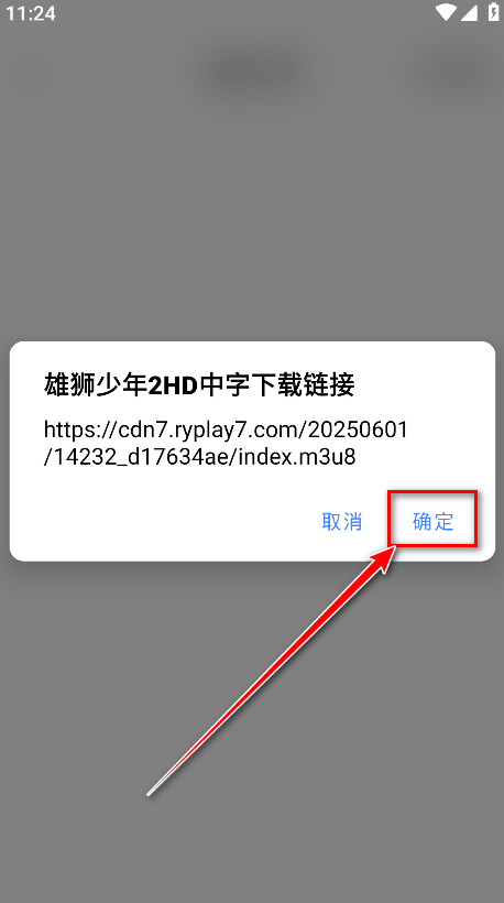 鲨鱼剧场app官方正版