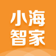 小海智家语音唤醒app