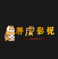 胖虎影视软件下载2023官方最新版v1.1.0安卓版
