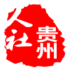 贵州人社app官方下载最新版2025v1.7.3安卓版