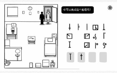 白色之门手游