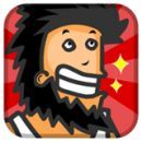 无敌流浪汉4中文版(Hobo Street Fighting)