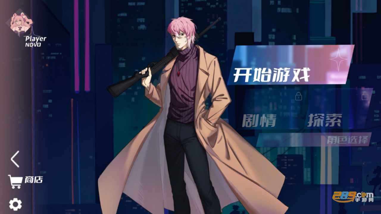 浆果旋律（Berry Melody）官方下载2022最新版v1.0.1安卓版