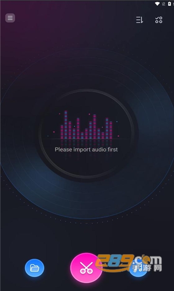 audio master app官方下载2023最新免费版v3.0.5手机版