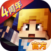 奶块软糖版