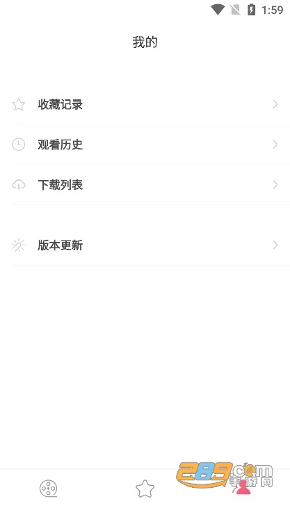 积木动画app正版免费下载2023最新版v4.0安卓版