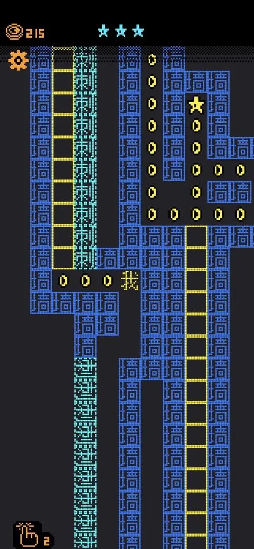 我要吃金豆免广告