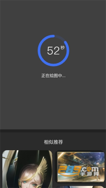 Draft art绘画软件免费下载中文安卓版v1.6.0免费安卓版
