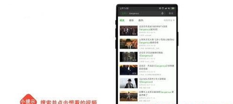 天尚网