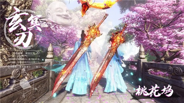 九灵神域长夜梧烬手游官方版 1.0安卓版