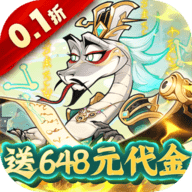 爆蛋军团0.1折版