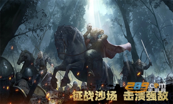 维京崛起北境战争下载官方2023最新版(viking rise)v1.3.10中文版