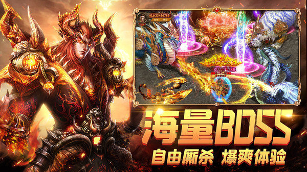 幻月大陆 1.3.0安卓版