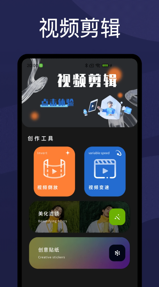 柿子影视