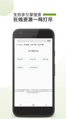 哇嘎vagaa旧版本