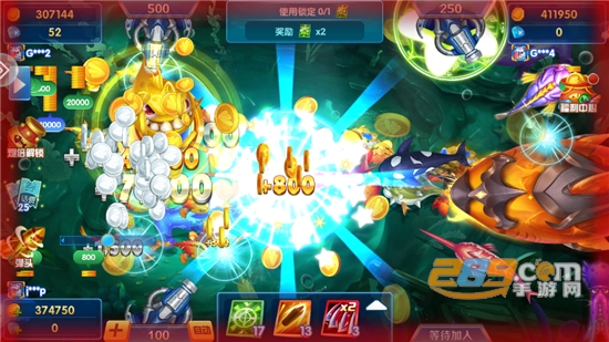 捕鱼来了嬴话费版2023官方下载最新免费版v1.0.1安卓免费版