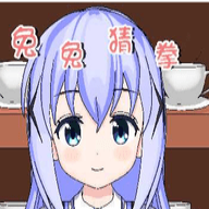 兔兔猜拳直装手机版