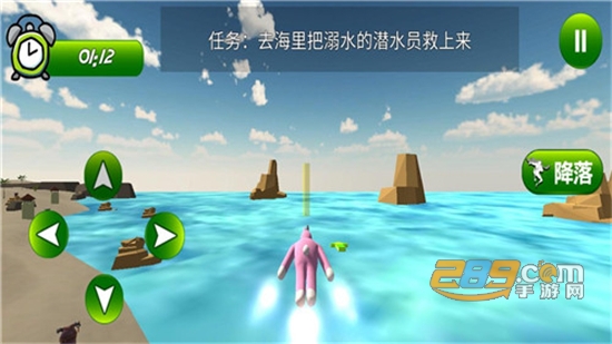 奇怪兔子人游戏下载安卓2022最新版v1.0.1手机版
