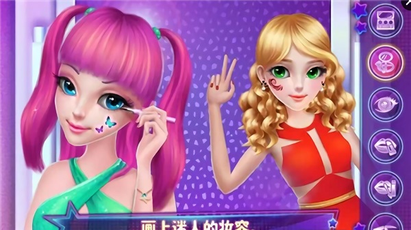 可可舞会皇后