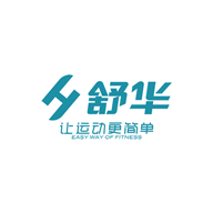 舒华服务