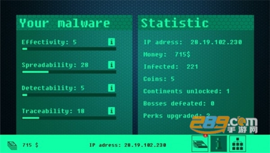 hacknet黑客模拟器下载2023中文完整版v1.2安卓免费版