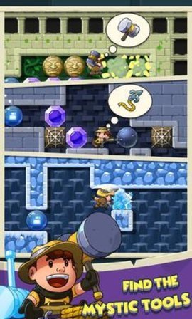 钻石任务别匆忙(Diamond Quest)