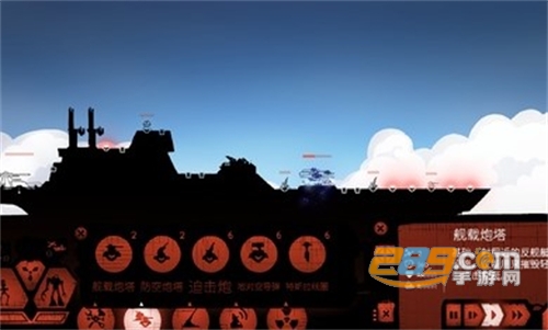 战巡大作战游戏下载2023最新版v5.0.30手机版