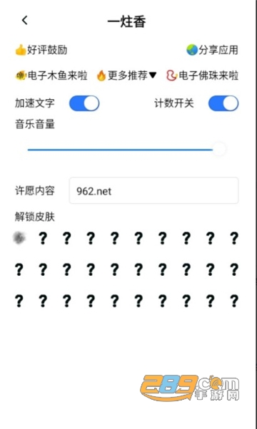 Dingtalk_20221117094042.jpg