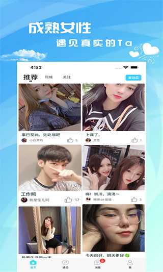 茶馆儿轻量版