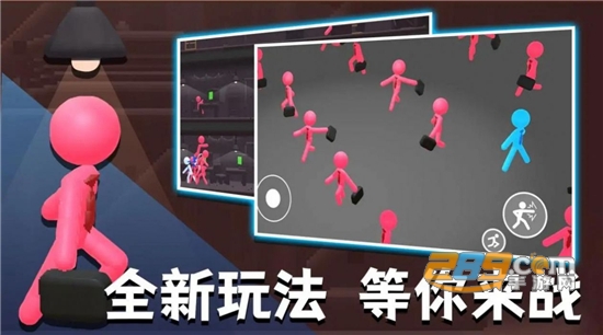 社畜火柴人下载2022最新官方版v1.1安卓版