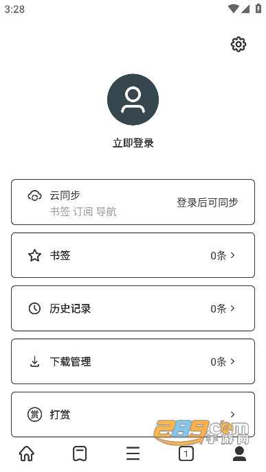Top浏览器app手机版下载2023最新版v4.5.7免费版