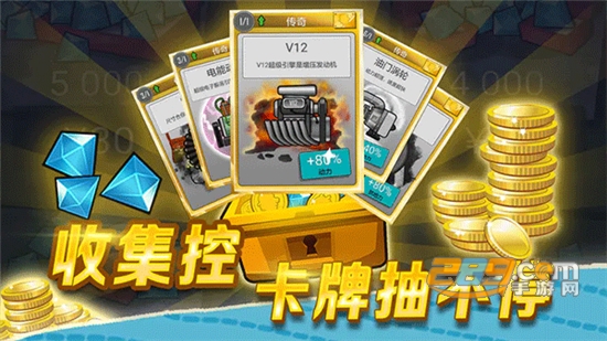 登山赛车原版中文安卓版下载2025最新版（Hill Climb Racing）v1.64.4最新免费版