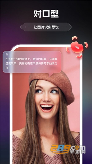 AI绘画助手app安卓版下载2023最新版v1.0.0.0官方版