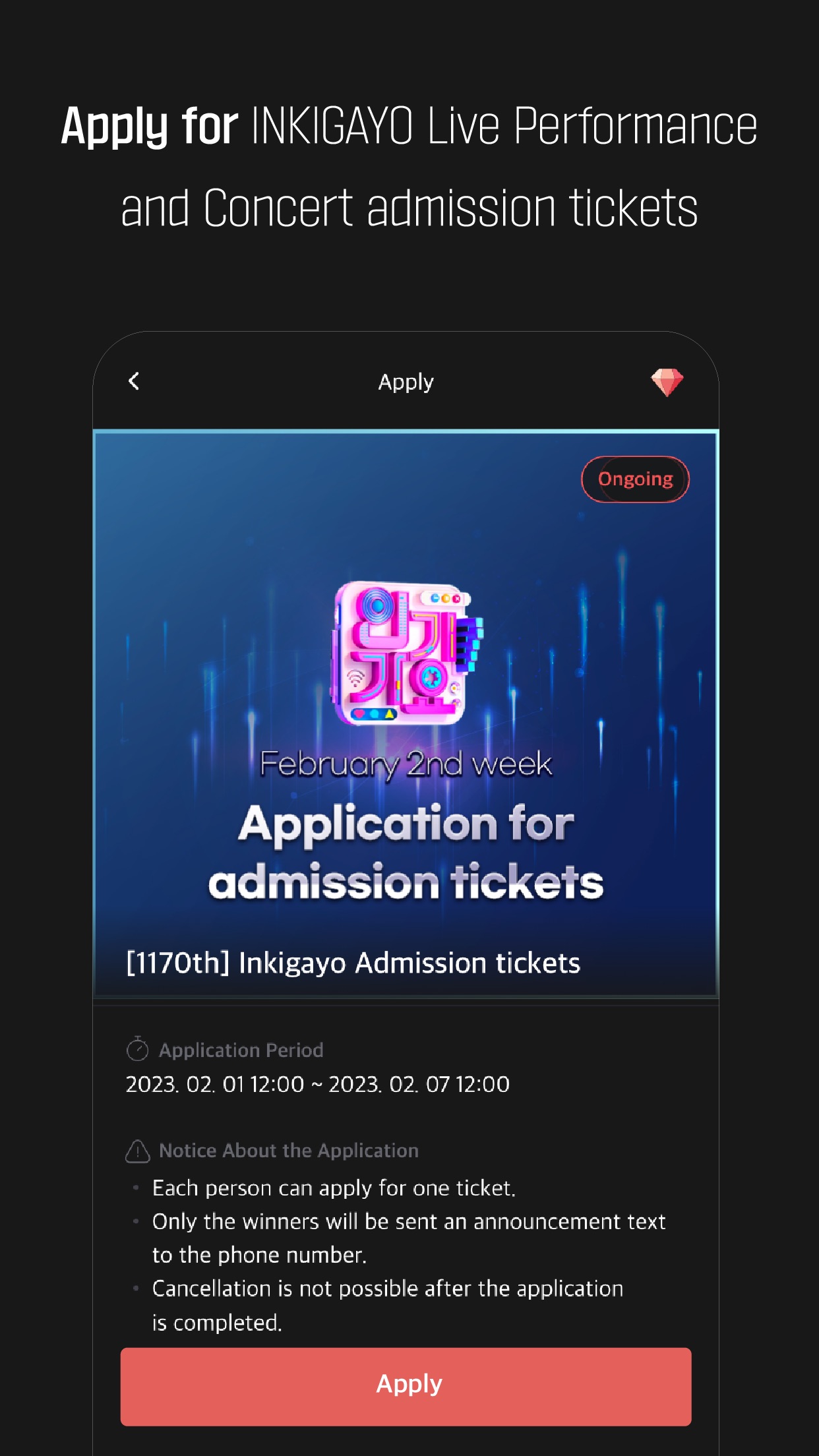 SuperStar X app下载最新版v1.2.0 官方版