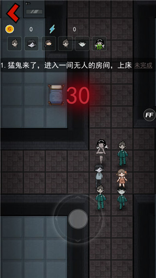 忍者必须死3无限内购版